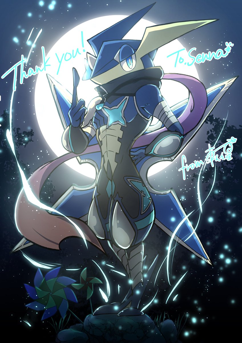 Ninja of the night Piece done by the talented @hosi_koro ありがとう💙