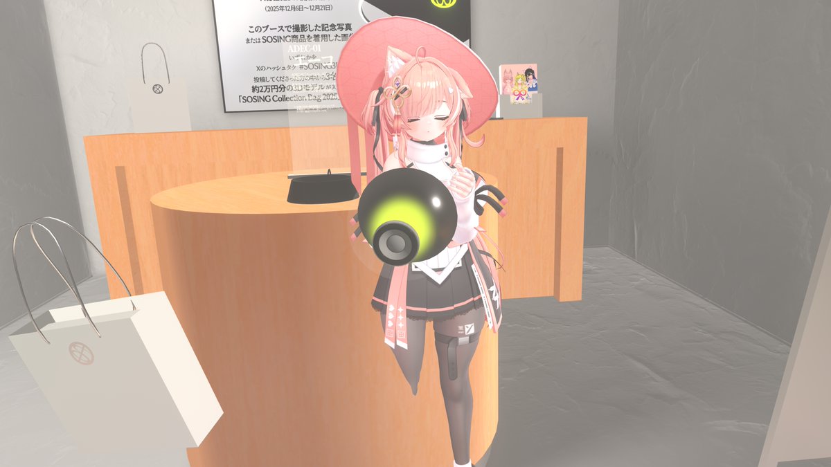 MoebiusTanaka's tweet photo. スピーカードローンか!未来の技術だな!
#SOSING3D #Vket https://t.co/ku5YKv13fm