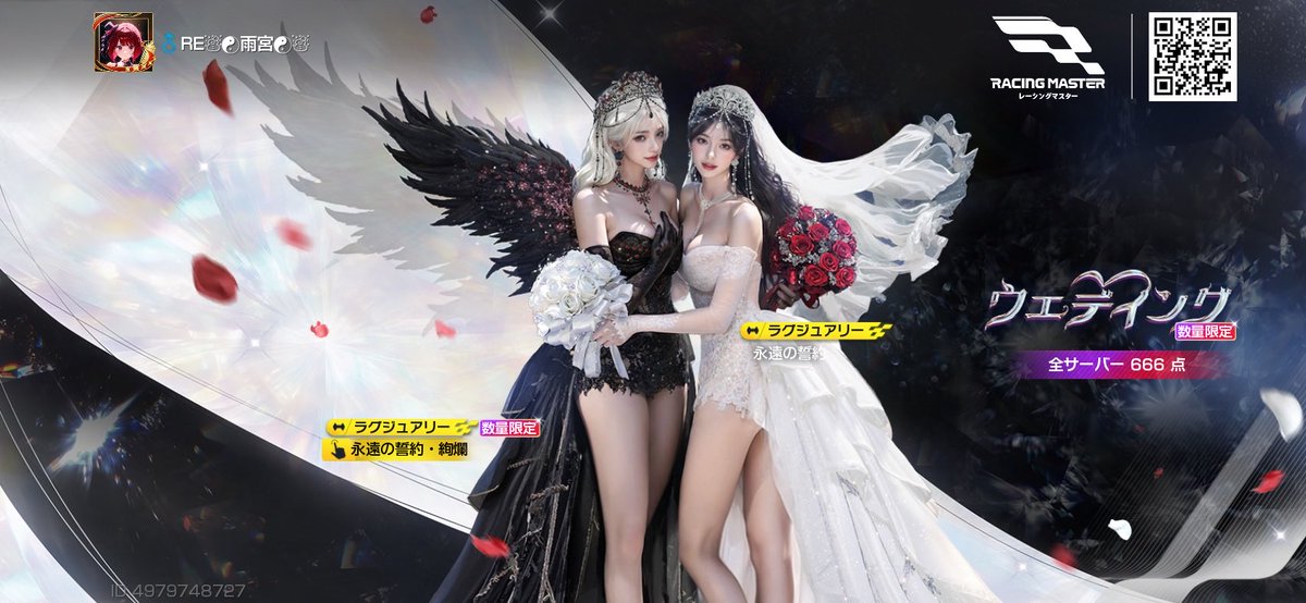 AMAMIYA915's tweet image. 