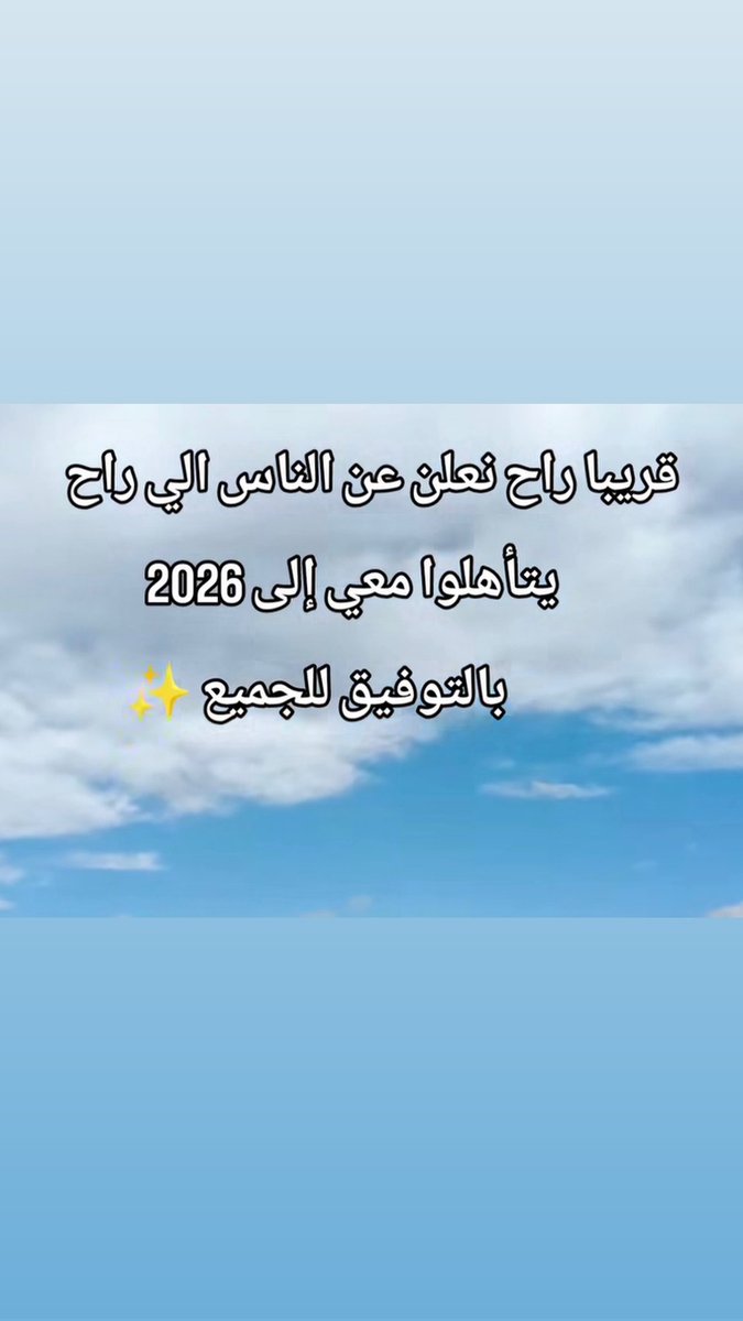 خَالِدٌ مِدحَت (@khaledmedht) on Twitter photo 