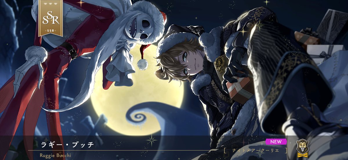 nkyroth101's tweet photo. ギリギリ来てくれたぁー！！！！😭😭😭😭 https://t.co/s2XF1L7lpm