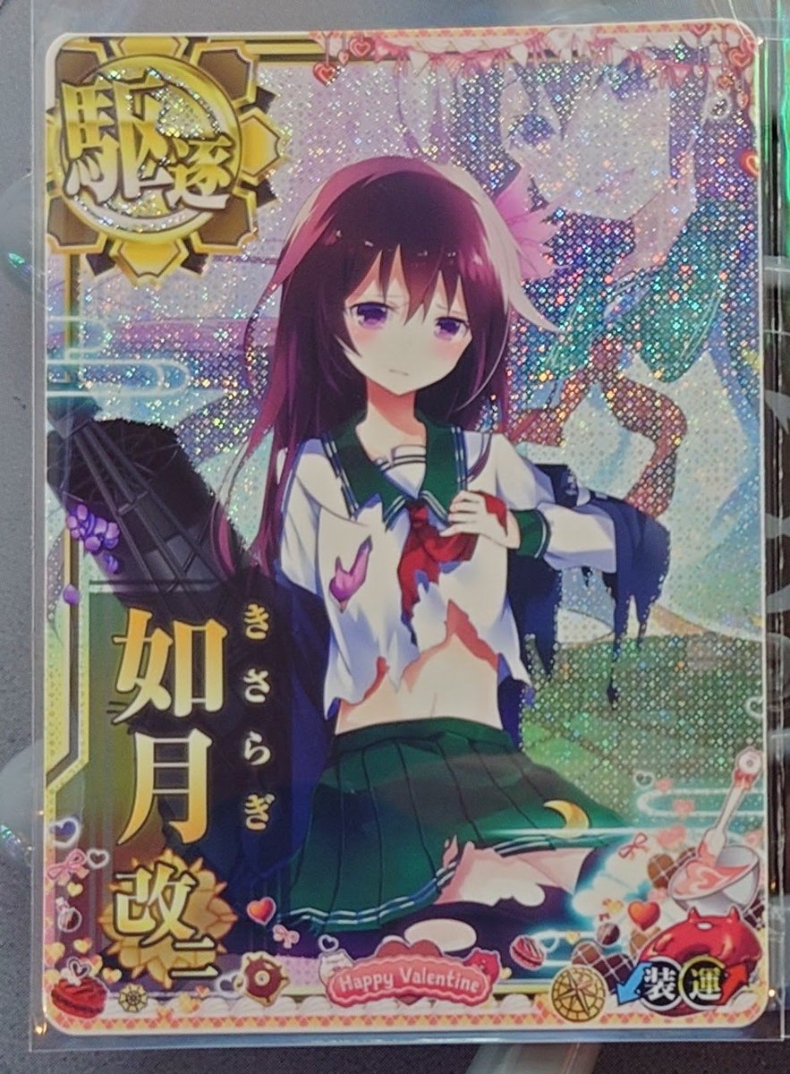 ジョー⇒🌙 tweet media