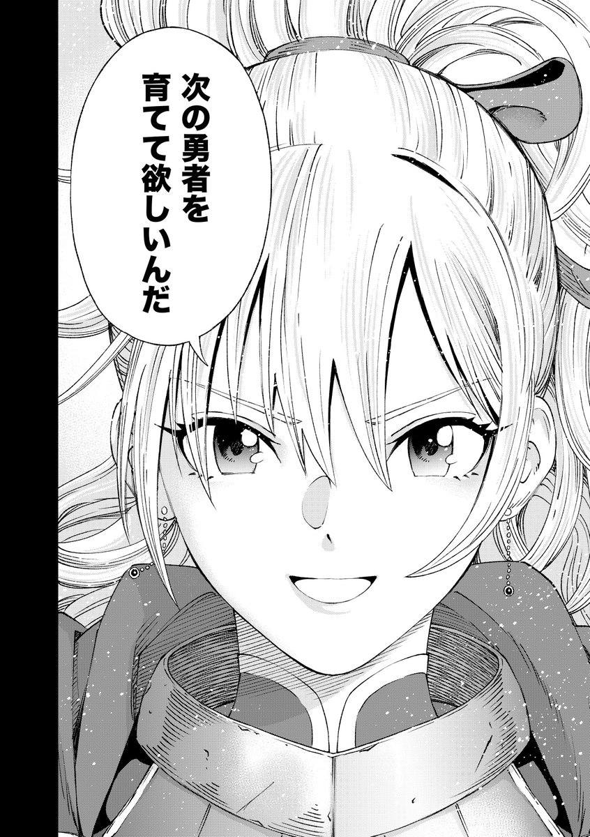 りんたろ (@rintaro180sx) / Posts / X