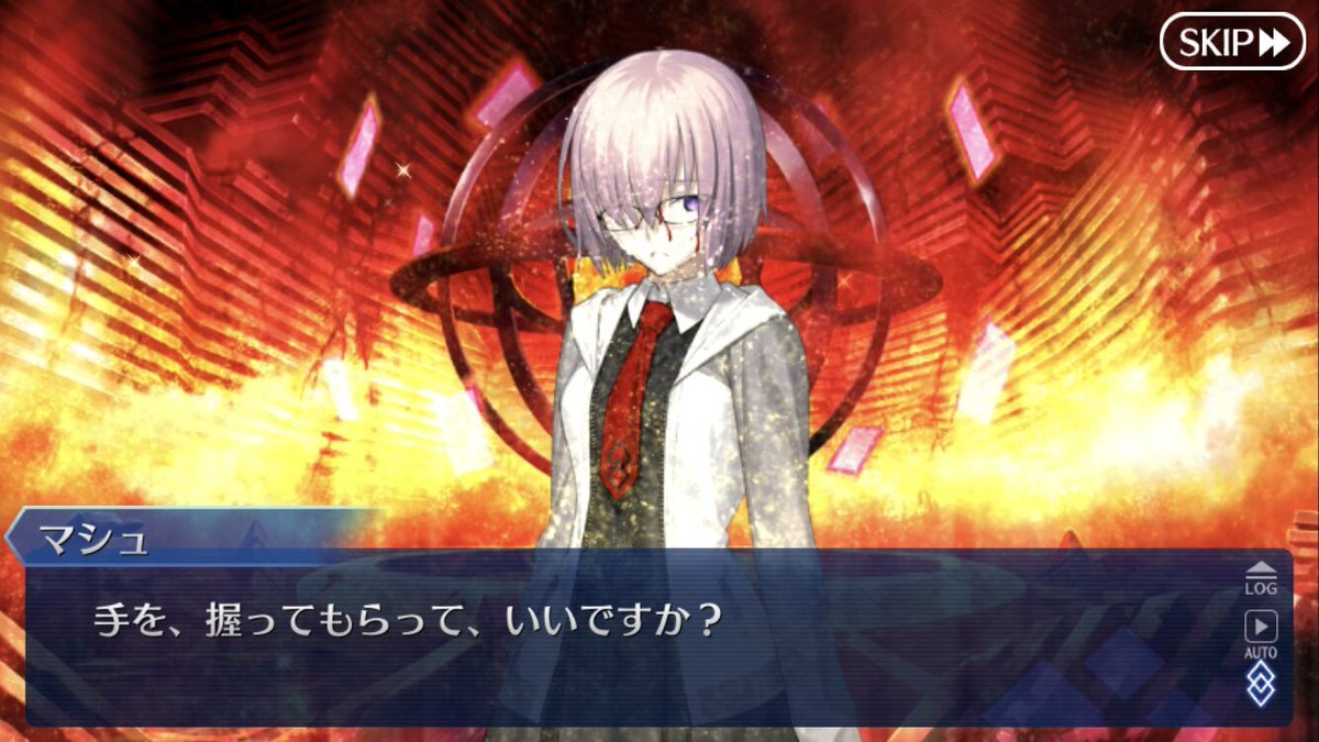 Merem110's tweet photo. 2部終章CMの「手を握っていて、いいですか」

FGOの始まりマシュの台詞「手を、握ってもらって、いいですか？」の対比になっている。

手を取ったから全てが始まった。そしてすべての終わりにまた手を繋ぐ。 #FGO https://t.co/UC0BQ88v25