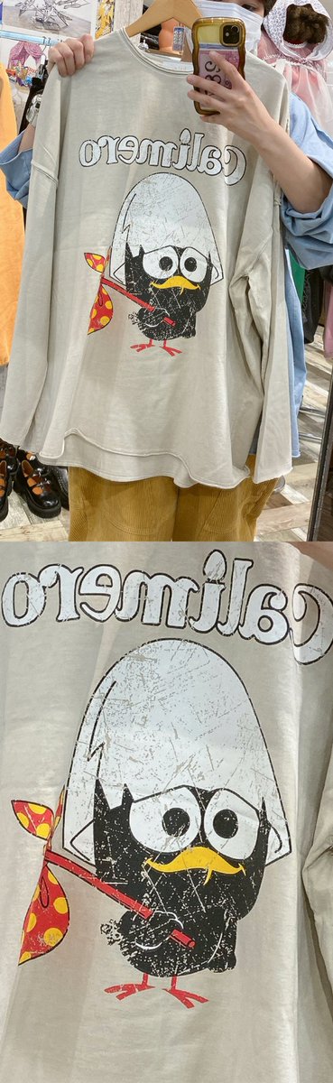 RT @gondaiemon: hal new✨ カリメロpt ロンT入荷‼️ ヴィンテージ風な