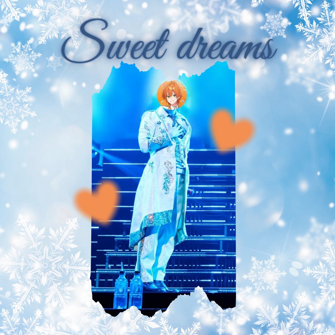 ジェルくん 今日も1日お疲れ様でした！ 昨日のみみ恋のASMR効果で幸せ