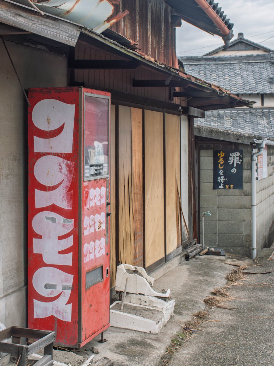 KeI. (@kei_fragments) / Posts / X