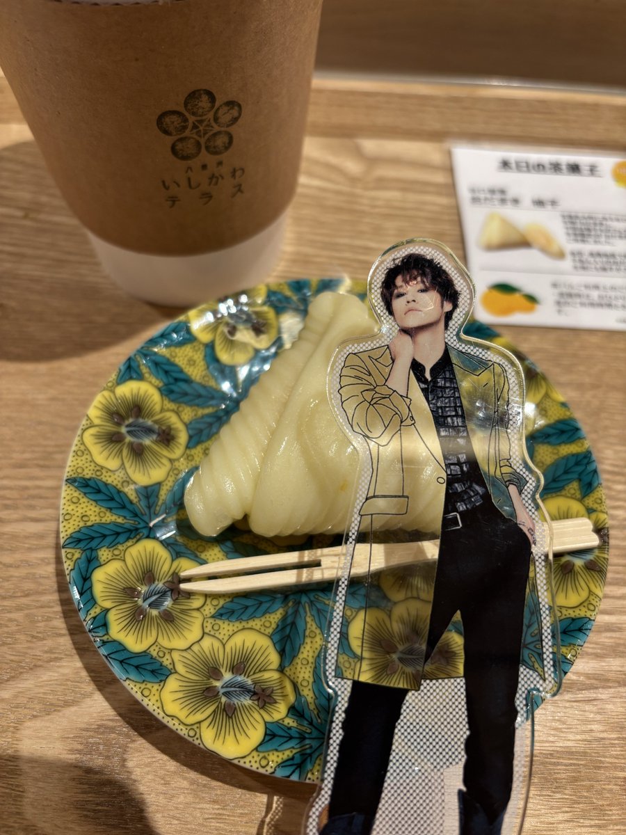 おだまきを纏うマモ（なんでも纏わせてごめんよ）と、色々買った物