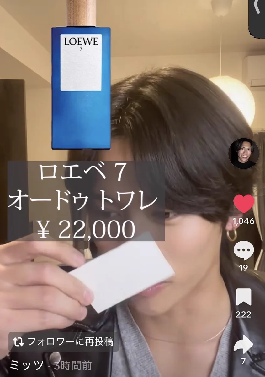 ミッツ (@mittsu_1102) / X