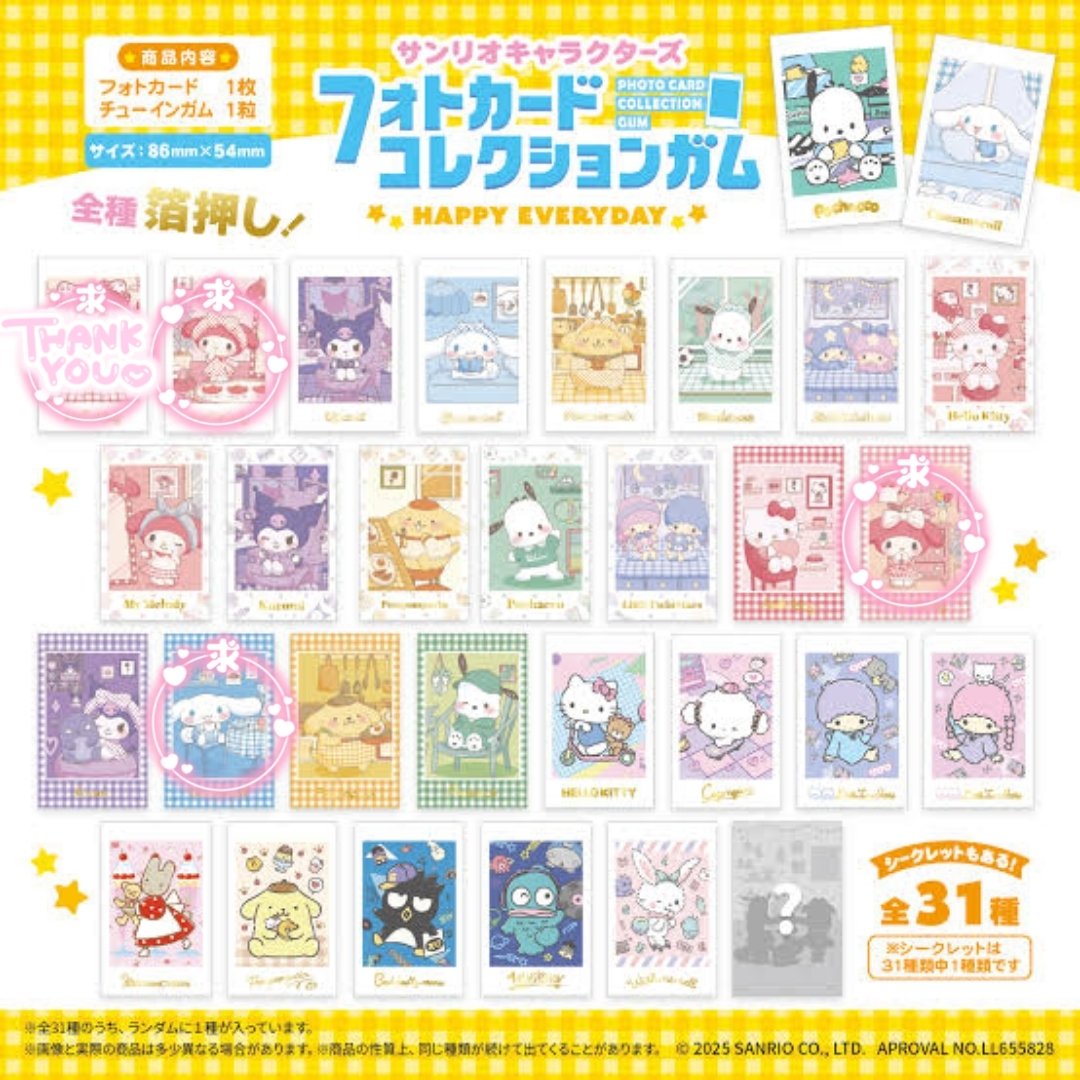 nmr___0781's tweet photo. 【サンリオ カード ウエハース フォトカード コレクターズカード】

譲→画像1

求→画像2〜4 

郵送のみ
1枚からでもお気軽にお声掛けください🙇‍♀️ https://t.co/6M9iL4EcfC