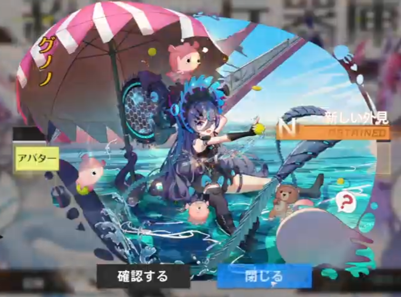 raystream_'s tweet image. WARPサーバ、最後の武器はグノノでした。これで全部そろったから、武器育成してソロPVEもある程度こなせる、、はず！

【#幻塔】12/18 V5.5 WARPサーバで過ごす２４日目 youtube.com/live/eGchCYvbX… @YouTubeより