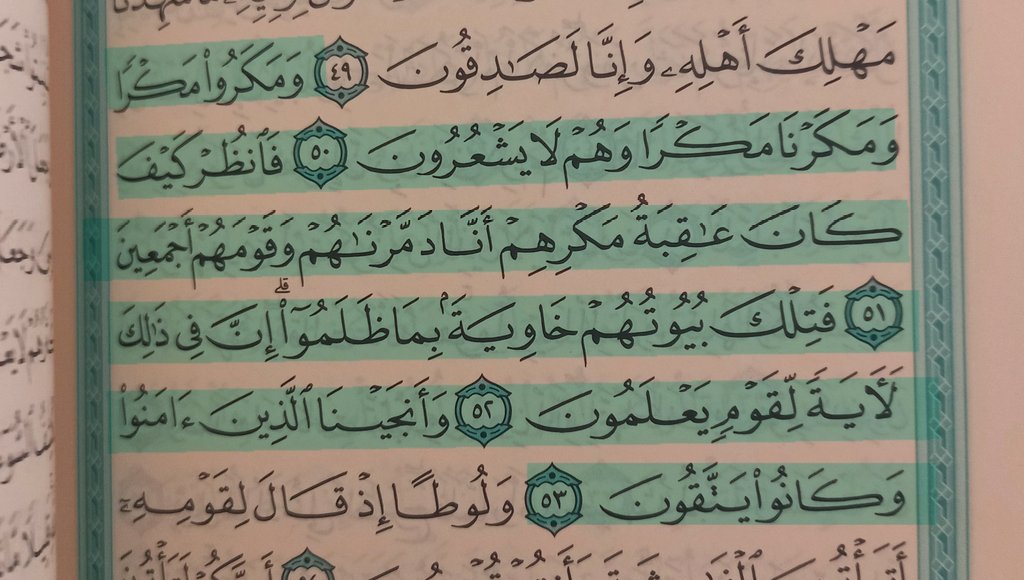 sondosankar's tweet photo. {فانظر كيف كان عاقبة مكرهم} https://t.co/KVx366O3qc