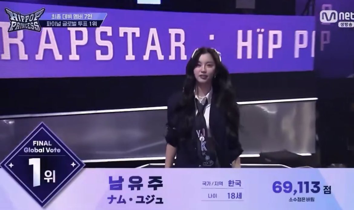 meens 🐚 tweet media