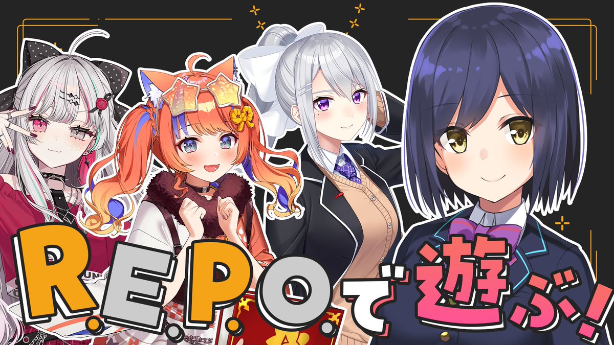 静凛💜 (@ShizuRin23) / Posts / X