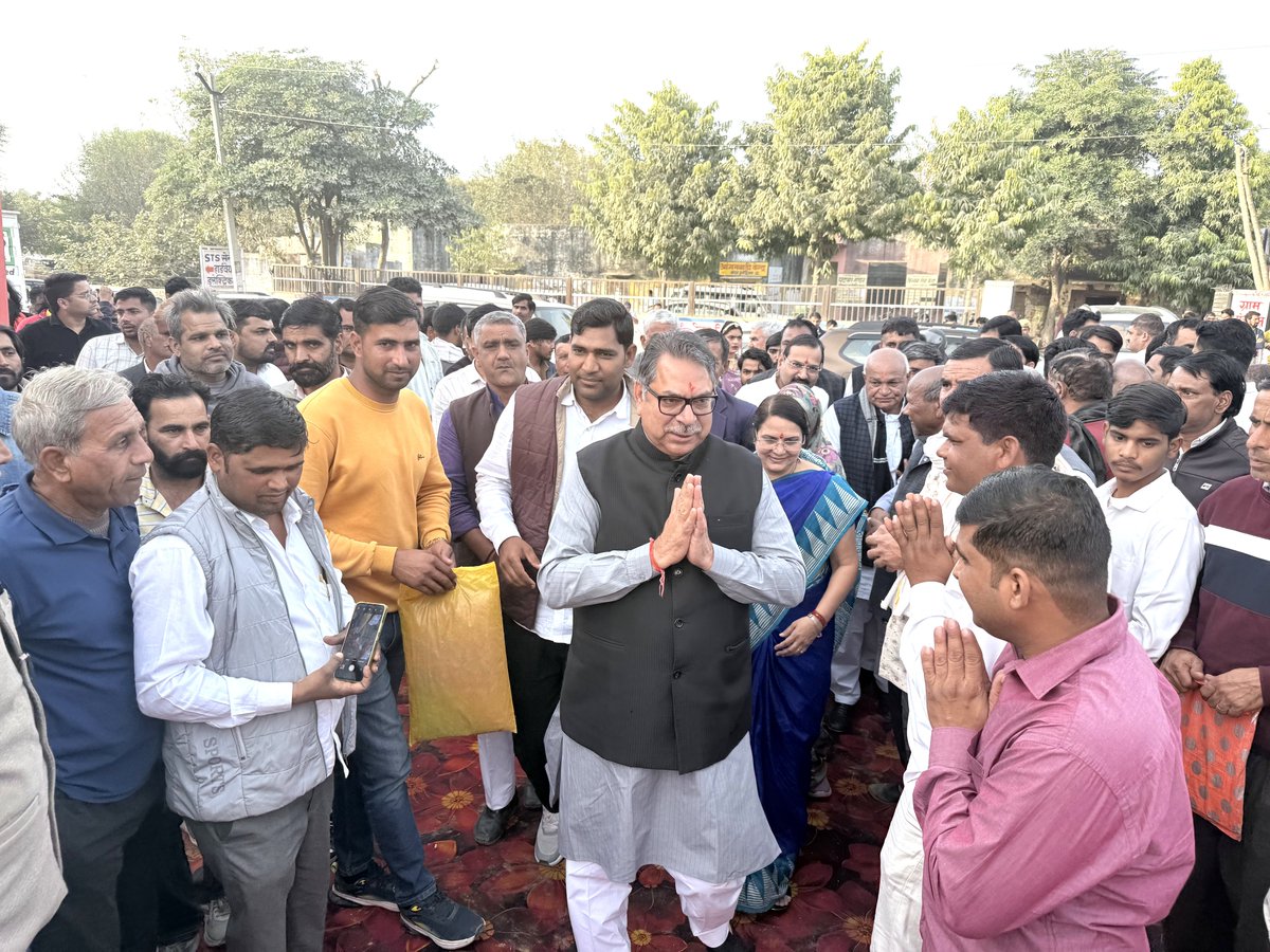 यशस्वी प्रधानमंत्री श्री नरेंद्र मोदी जी के मार्गदर्शन एवं मुख्यमंत्री श्री भजनलाल शर्मा जी के नेतृत्व में राजस्थान में भाजपा की डबल इंजन की सरकार अग्रणी राजस्थान के संकल्प के साथ विकास के नए आयाम स्थापित कर रही है।

प्रदेश सरकार के दो साल पूर्ण होने के अवसर पर सुशासन रथ यात्रा