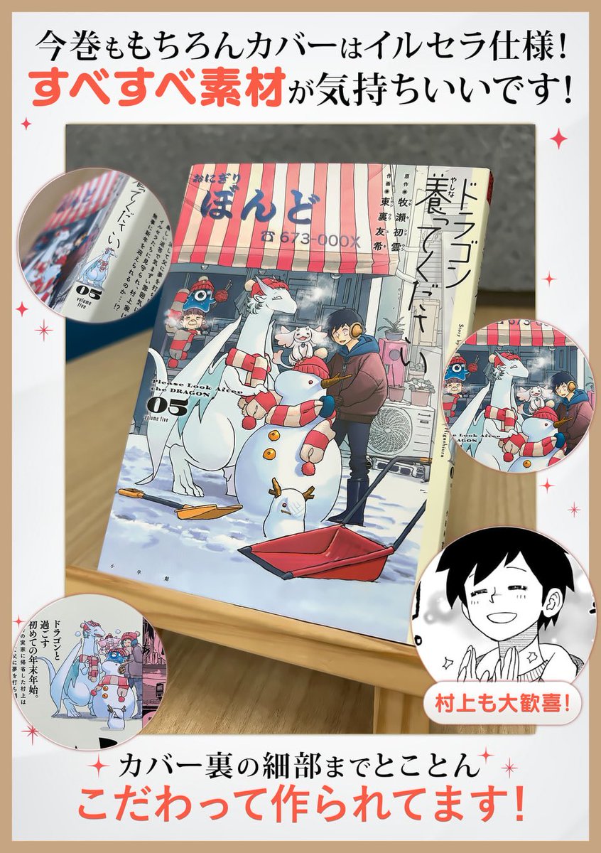 ナナキ (@Nanaki_XIII_) / Posts / X