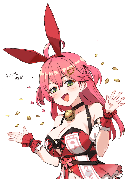 さくらみこ 「GODinGODすごかったにぇ #miko_Art」|草薙芳のイラスト