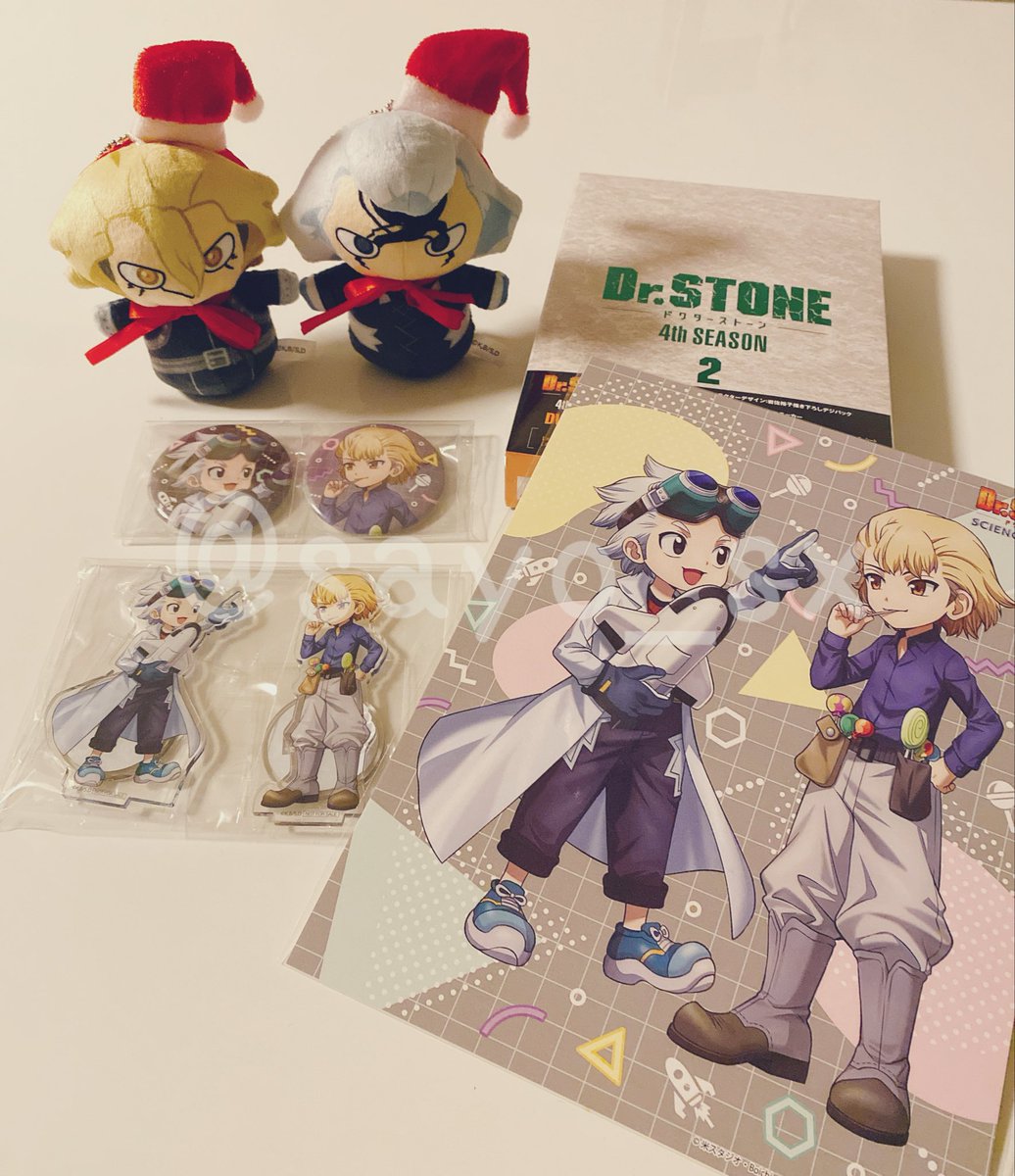 あああああああああああああ❤️‍🔥