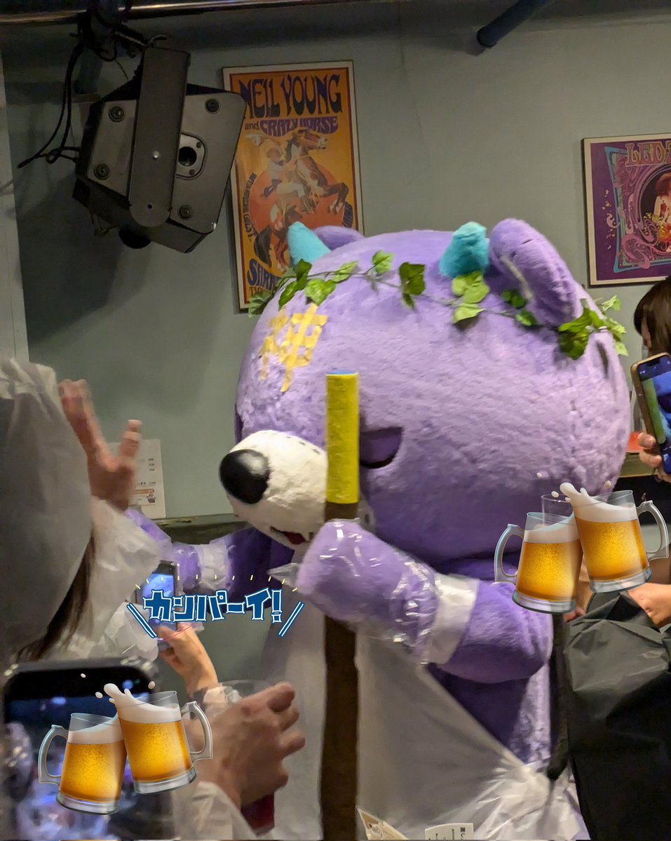 mica ミカン🍊 (@mikan427092) / Posts / X