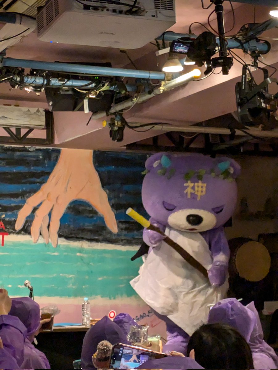 mica ミカン🍊 (@mikan427092) / Posts / X