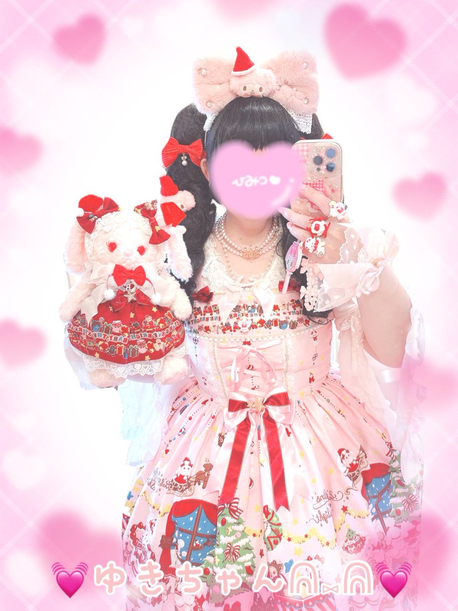 新品くみゃちゃんの Doki★Doki Christmas Party柄スカート くみゃちゃんの Doki☆Doki Christmas Party柄スカート くみゃちゃんの