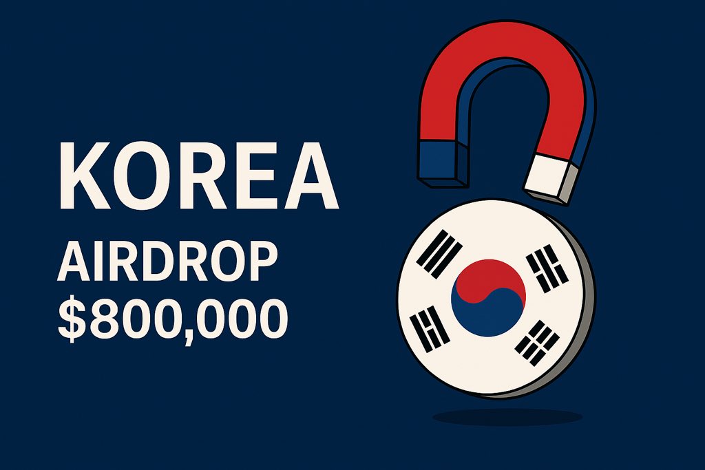Claim $800,000 - $KOREA airdrop for first 2000🔥 

$KOREA will list December 22nd at 15:00 UTC on $SOLANA

✅ Follow <a href="/KoreaXsol/">$KOREA</a> 
✅ RT + Like
✅ Comments $SOL address

Distribution airdrop december 21st ⏳