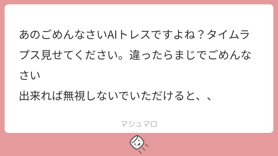 きりのその tweet media