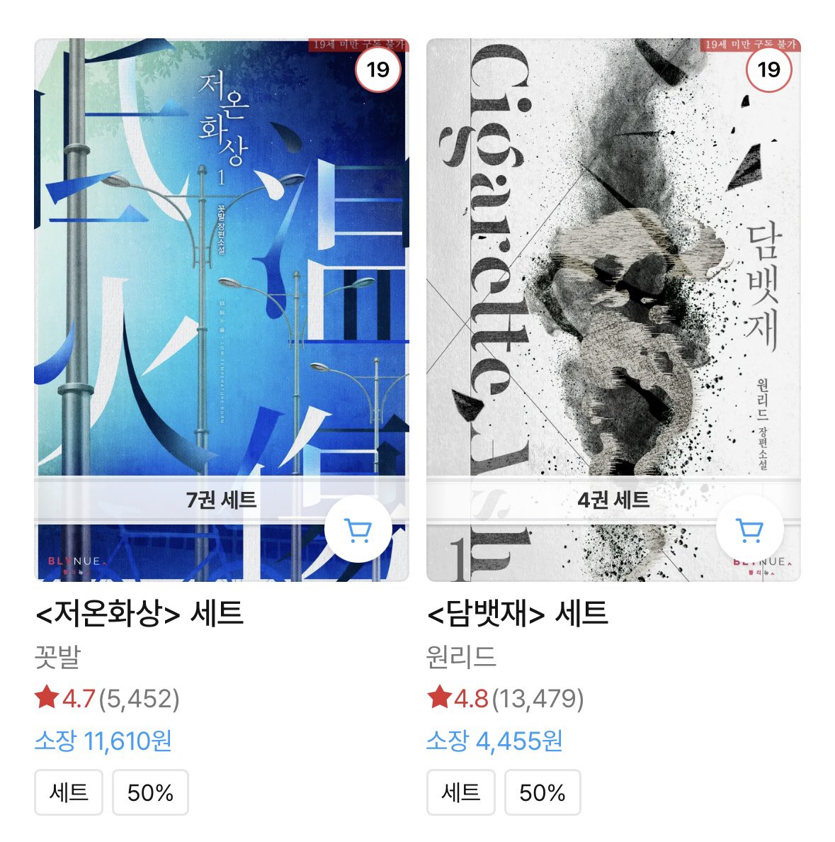 리플삽니다[구글도배,구글찌라시 텔 𝑮𝑺𝑬𝑶8]비트P2P안전거래.ogj