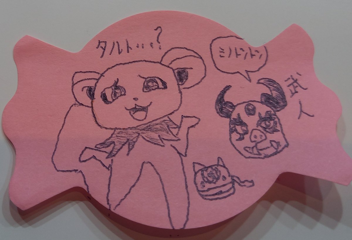 プリキュア 手描きアート プリキュア20周年企画『precure genic』 ————————————— #illustration