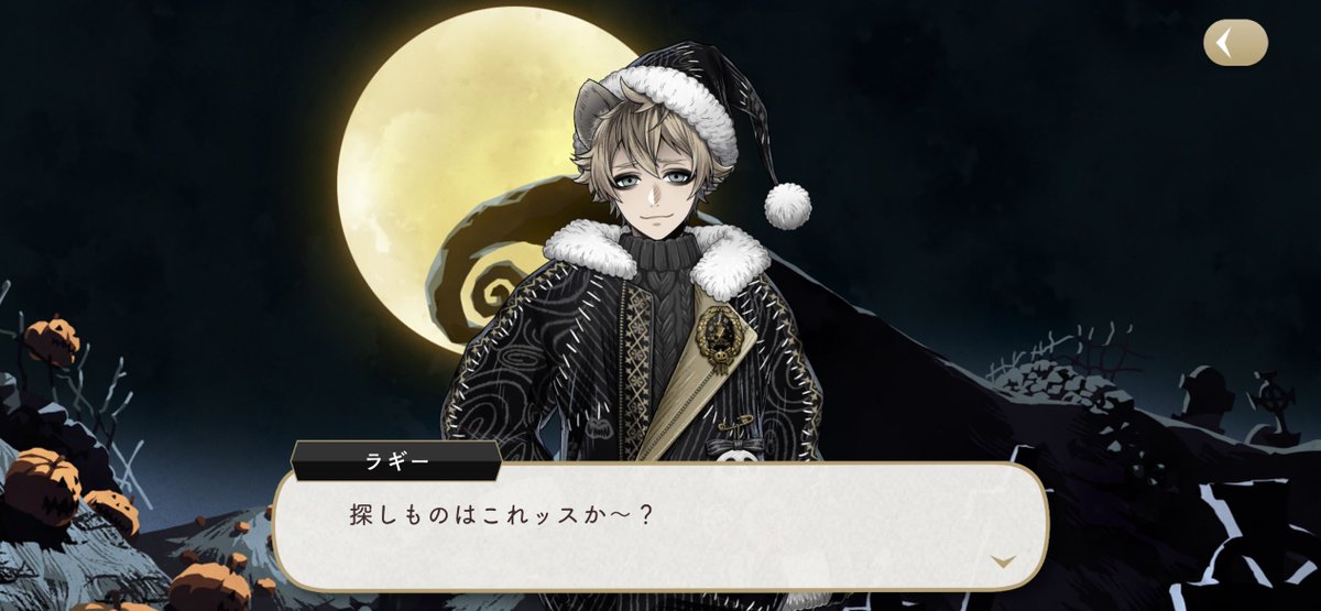 blackchoco214's tweet photo. 🎄ネタバレ

ぜーったいにやると思ってたよ https://t.co/JlZpnB58Jq