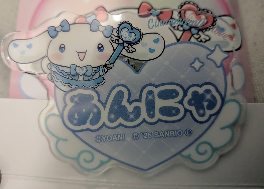 イコラブ　大場花菜　シナモン　チュウ　直筆 LOVE イコラブ 生写真 大場花菜 シナモン 直筆 イラストあり チュウ