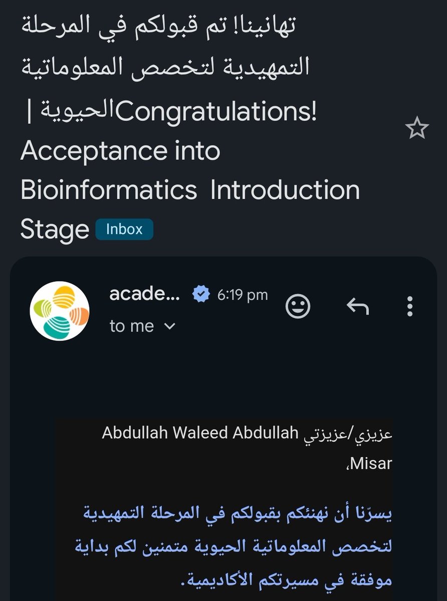 Abdullah tweet media