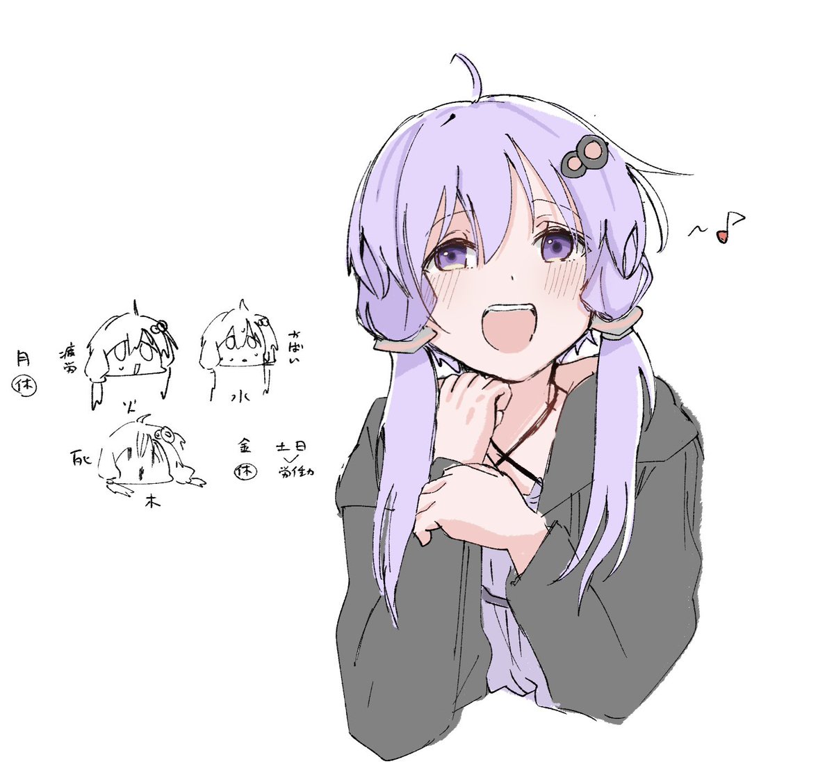 かまろページ Kawasaki ZX7R 1996-2003 Gloss Carbon Fiber Style & Orange ABS