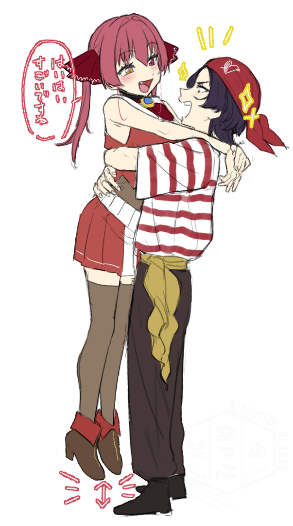 ＿太子⭕️お仕事募集中 (@taishi__nw) / Posts / X