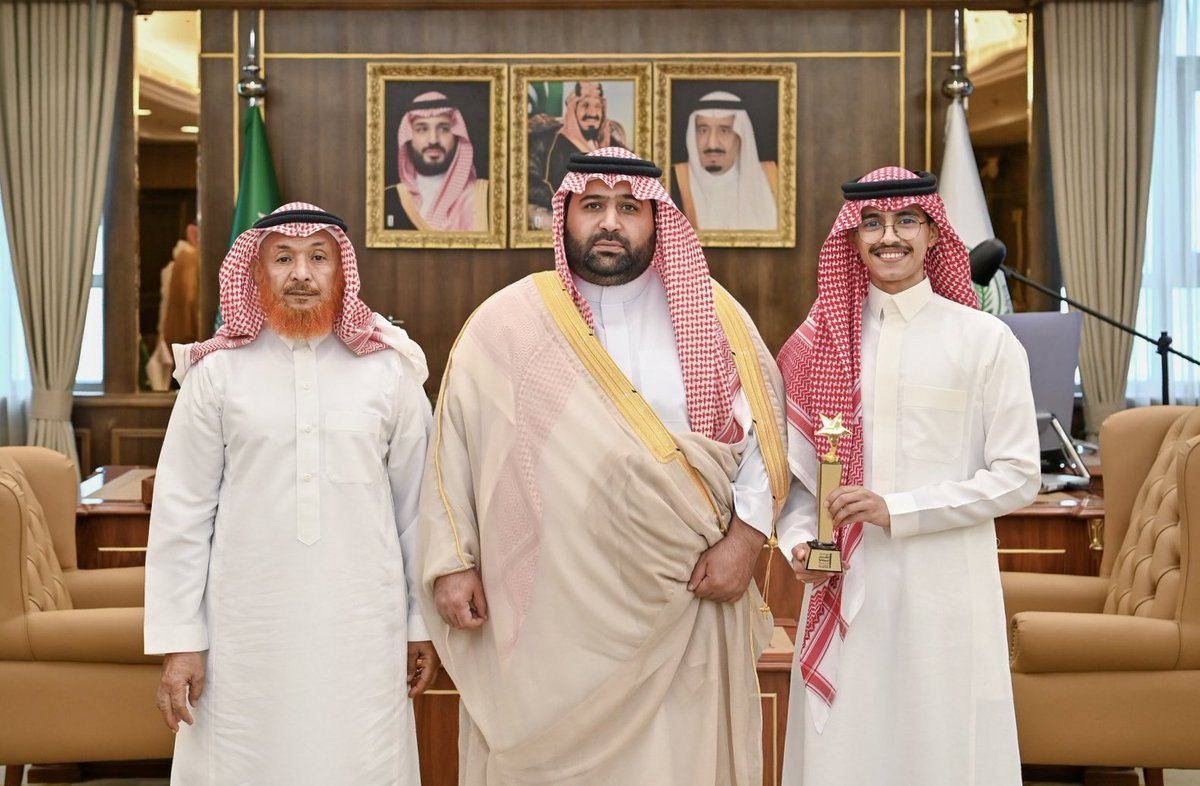 التشريف الي حضي فيه والدي وأنا بالإلتقاء بصاحب السمو الملكي الأمير #محمد_بن_عبدالعزيز سمو أمير منطقة #جازان والتحدث معه يعد مصدر اعتزاز ووسام شرف وفخر،
ولا نستغرب هذه البادرة من أمير الشباب والداعم والممكن الأول لنا❤️. 

حفظك الله سيدي🇸🇦.