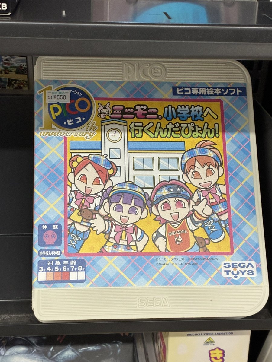 はなくまです❣️0926 オモンマ (@omonmaoh) / Posts / X