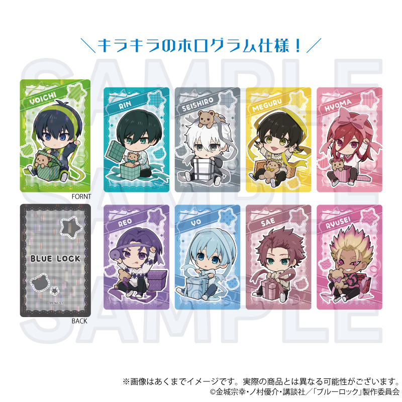 ☆お纏め割します☆  ブルーロック 新グッズ 予約受付中📣🌟 ＼ ブルロ 新グッズ