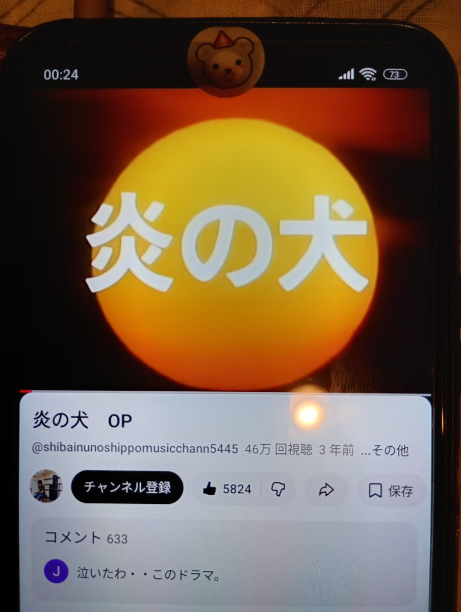 宗ページ✩.*˚ ZEROBASEONE 5th Mini Album BLUE PARADISE SEEK/HIDE Ver. (ランダム