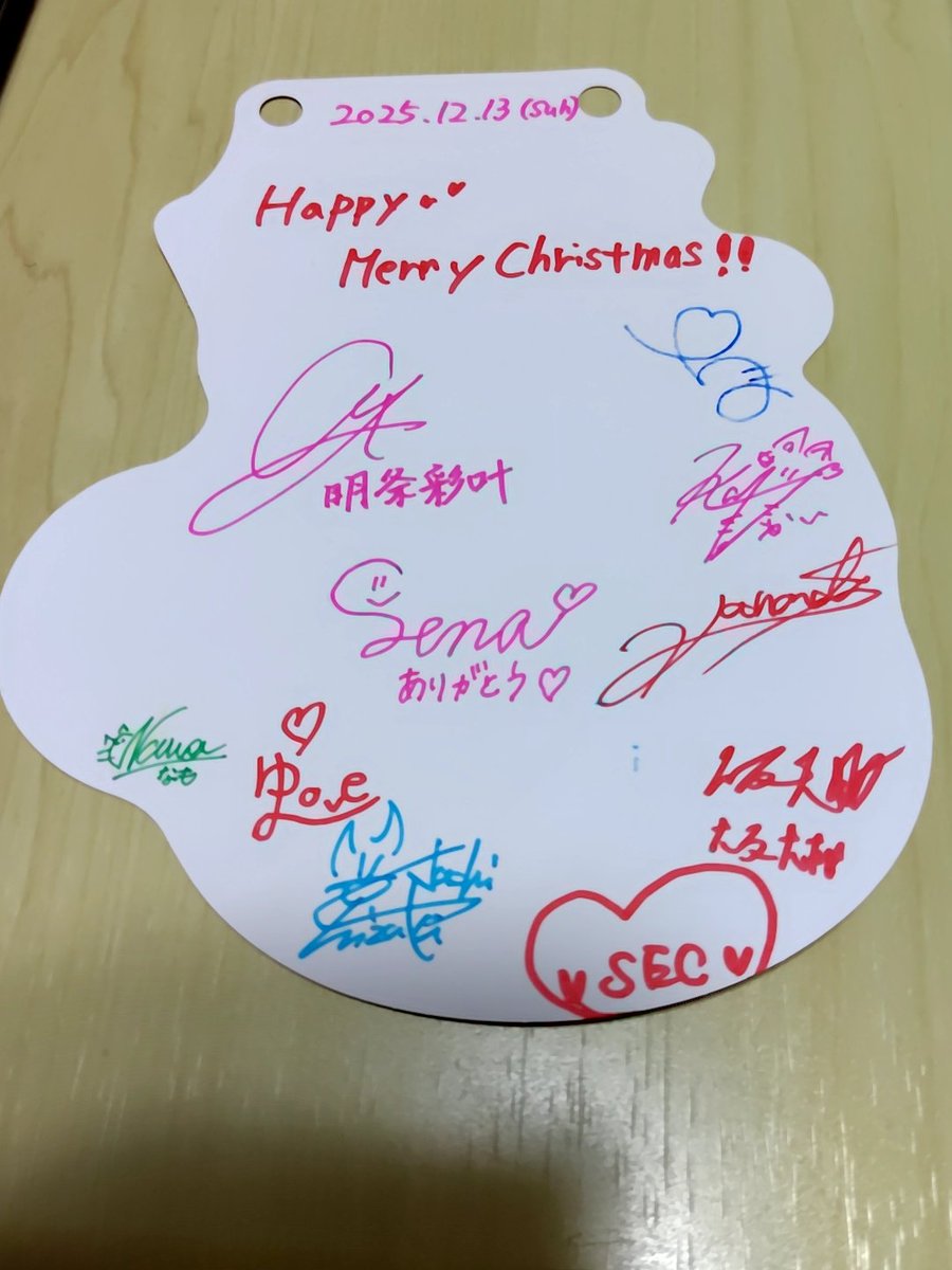 パクウンビン　サイン ꕤ ᴘᴀʀᴋ ᴇᴜɴ-ʙɪɴ ꕤ ˗ˏˋ ʙɪɴɢᴏ ᴊᴀᴘᴀɴ ˎˊ˗ ♥️FC会員限定11