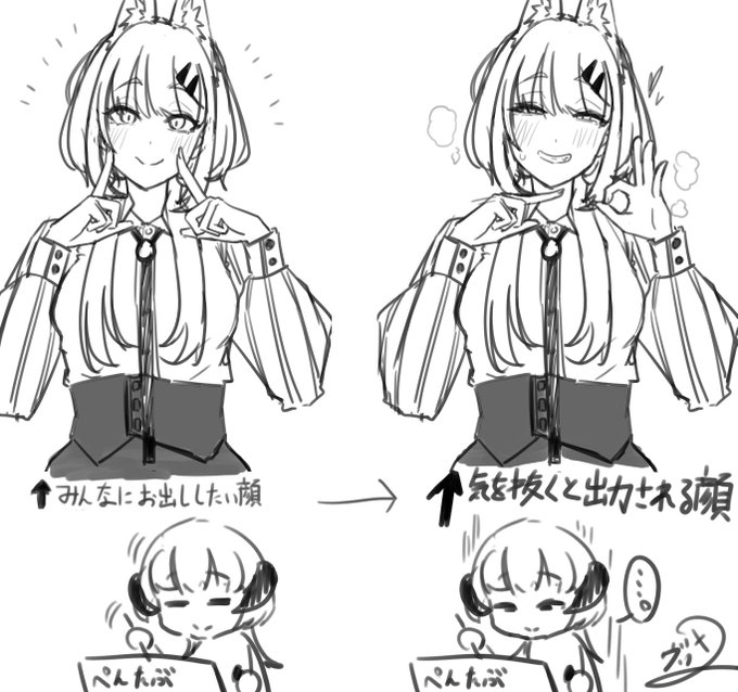 #今年一番伸びた絵ではないが個人的に気に入っている絵を貼る