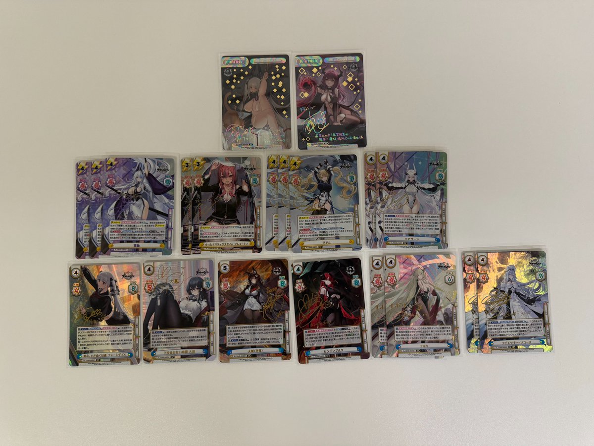 Reバース】 通販・販売情報 12/19(金)発売 アズールレーン vol.4 発売