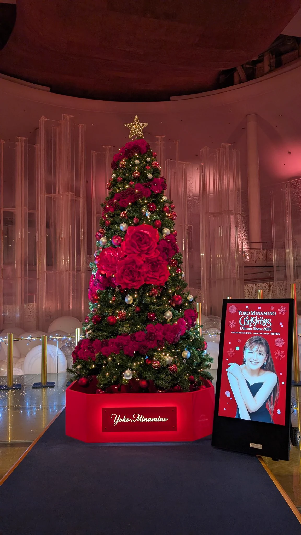 南野陽子、デビュー40周年クリスマスディナーショー華やかに開催