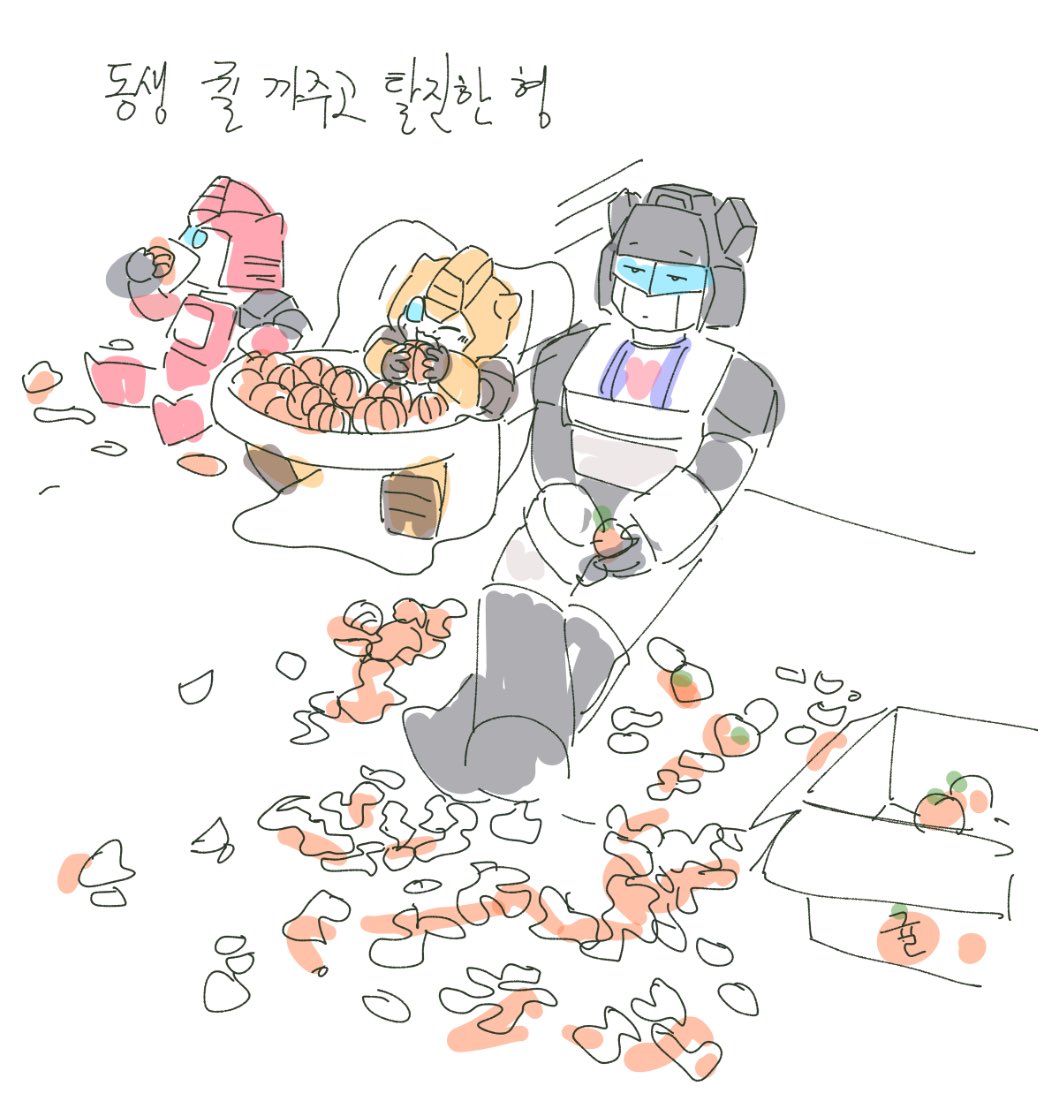 gomoutgom's tweet photo. 🍊🍊🍊 https://t.co/C1tEWH1ypl