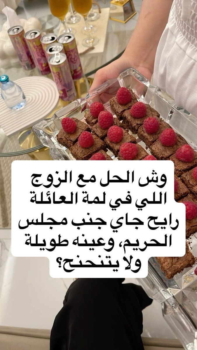 ᷂أثر tweet media