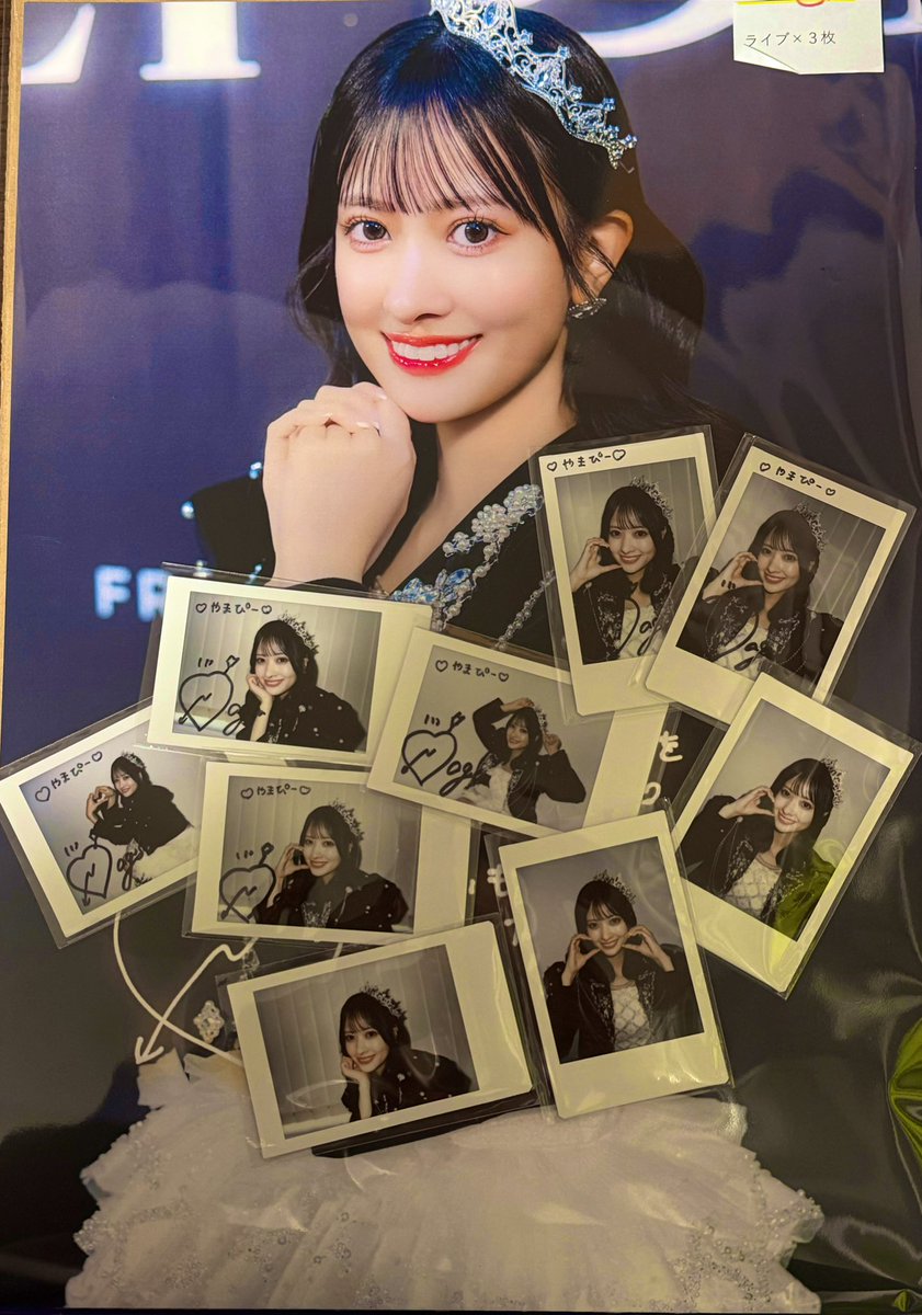 生誕オン特やっと開封🎁 可愛すぎか？ ビジュアル〜〜✨✨ このライブ