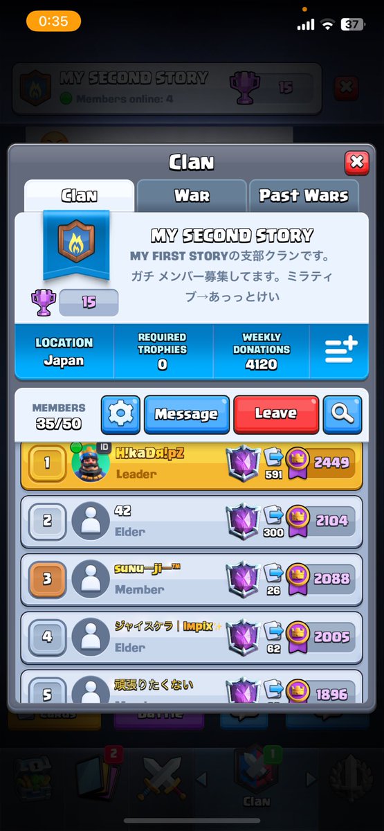 がごむれ tweet media