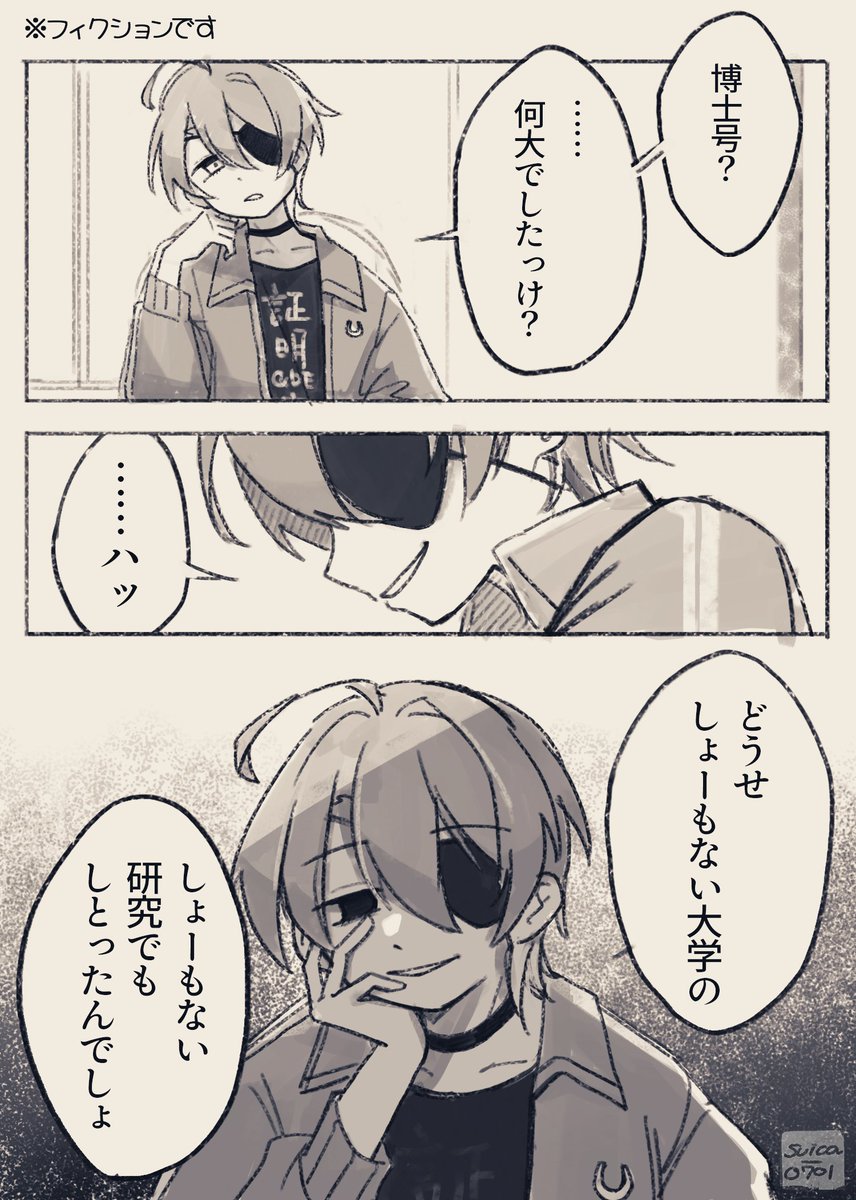 E3%83%8A%E3%83%81%E3%83%A5%E3%83%A9%E3%83%AB