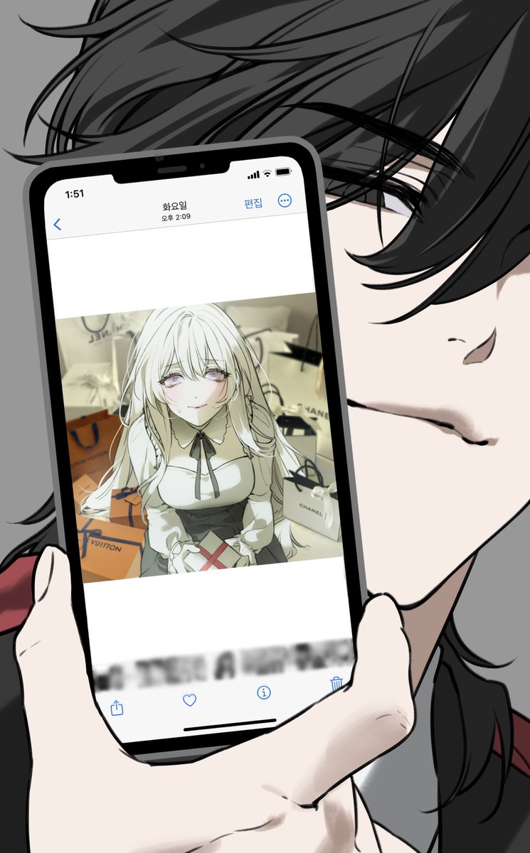 그리 tweet media