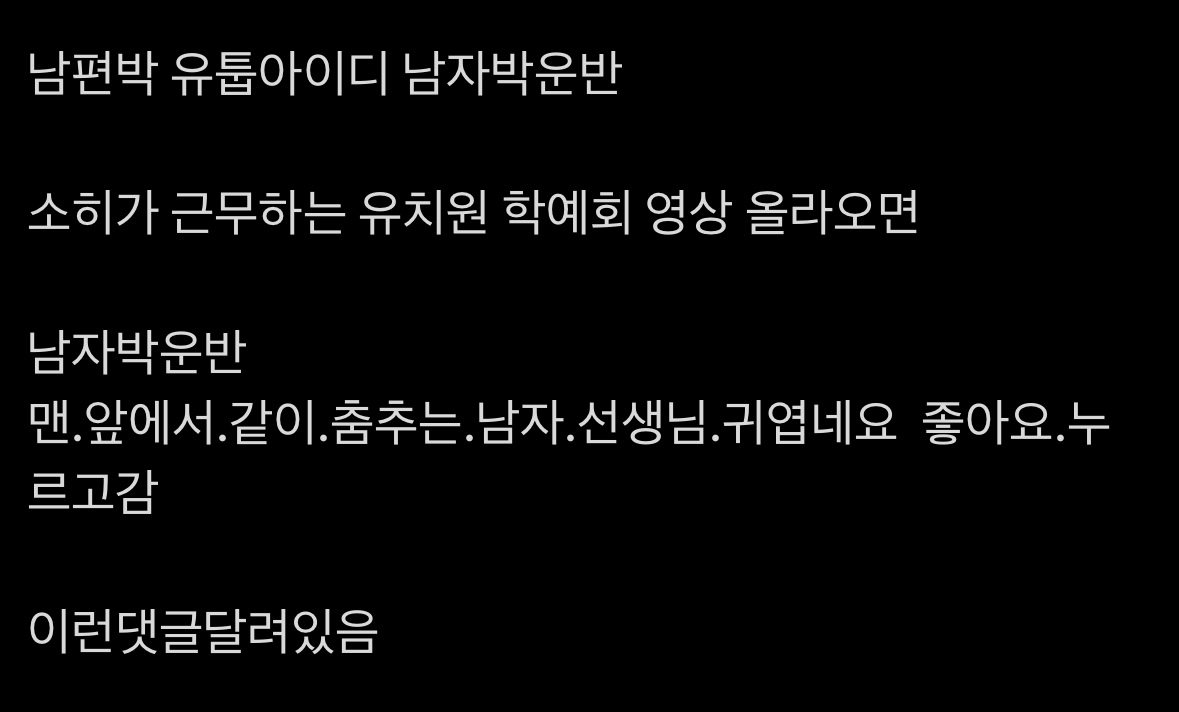 no context ddoreun tweet media