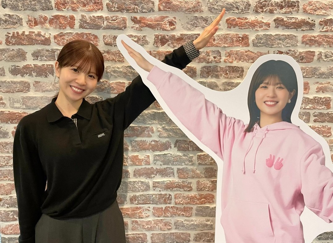 自分のビックアクスタにクレームするクレーマー好花！！ #松田好花ANNX